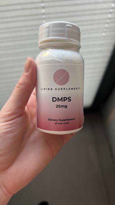 DMPS protokol Cutlera