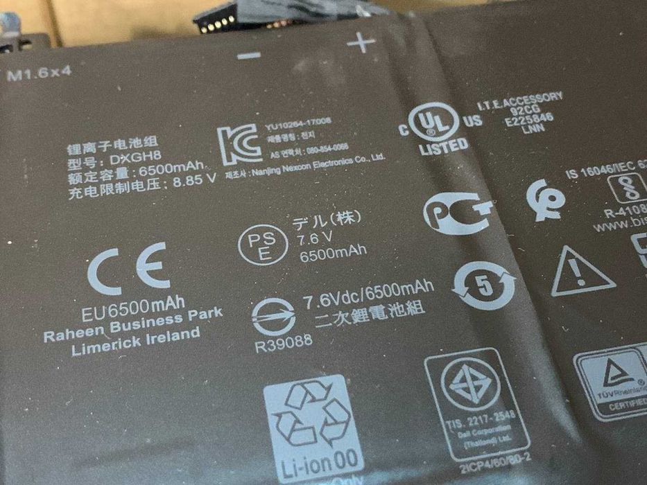 Оригінальна батарея Dell DXGH8 G8VCF | 52Wh | XPS 13 9370 9380 7390
