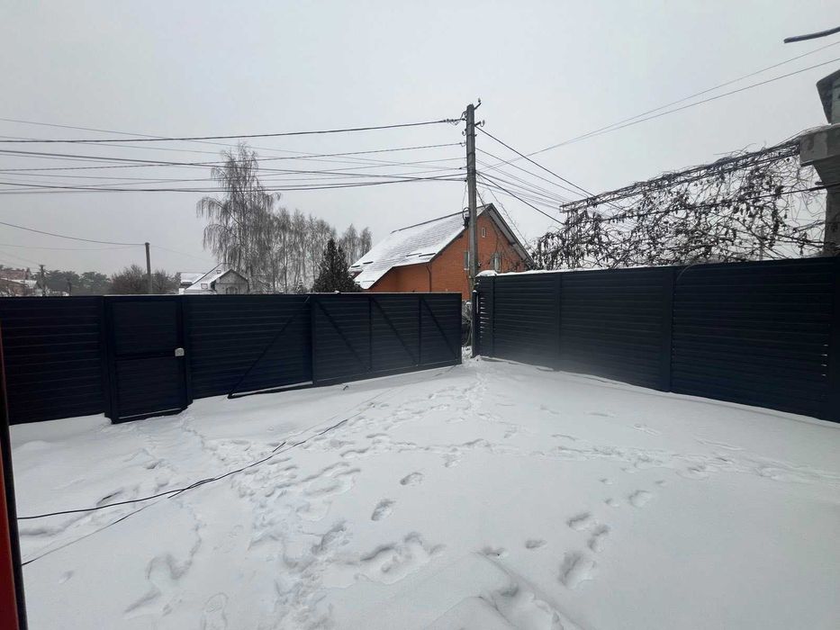 ‼️БУДИНОК з ПІДВАЛОМ, ділянка 4,5 сотки ‼️Поруч ліс. від Забудовника