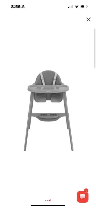 Стільчик годувальний