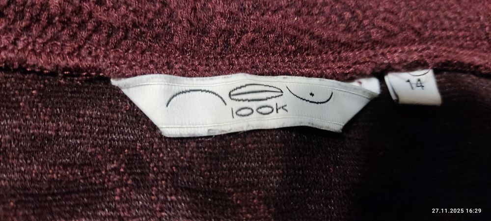 New look spódnica 14