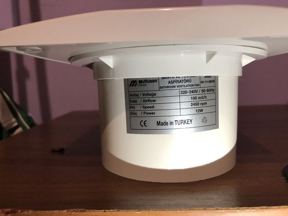 Вентилятор з москітною сіткою 100мм, 12W, 158х158х85мм, Mutlusan