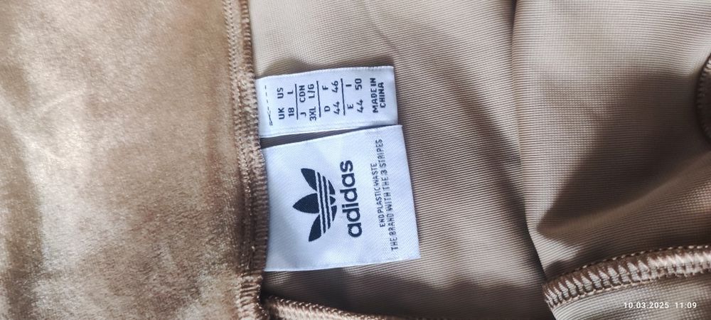 Продам брюки Adidas