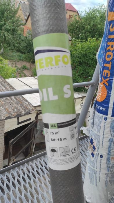 Пароізоляційна підпокривельна плівка