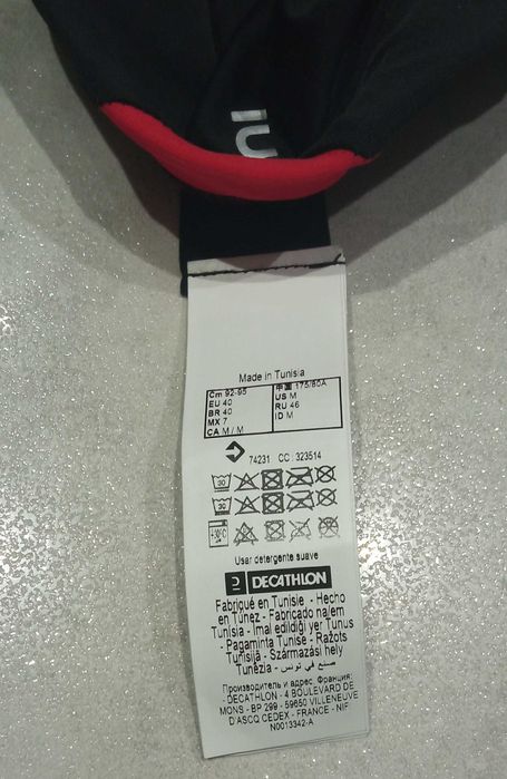 Kąpielówki męskie Nowe Decathlon rozmiar S/M