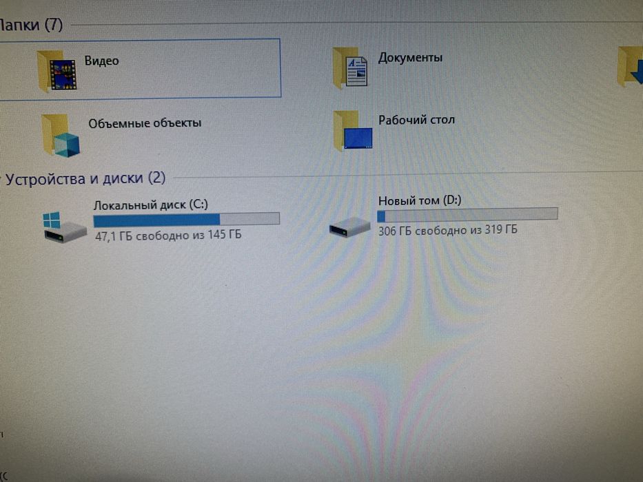 Моноблок Асус Asus