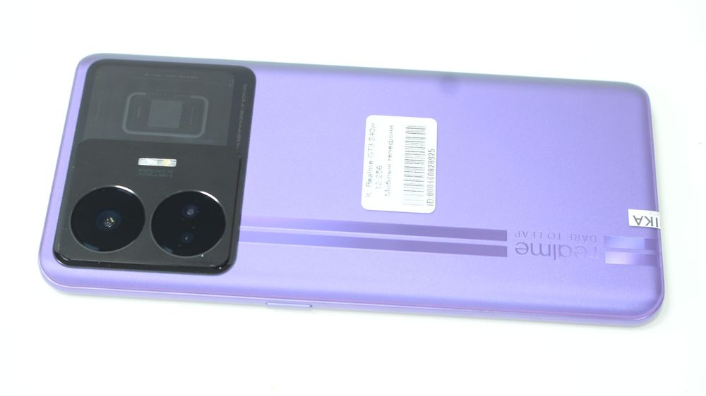 Realme GT3 240w 12/256