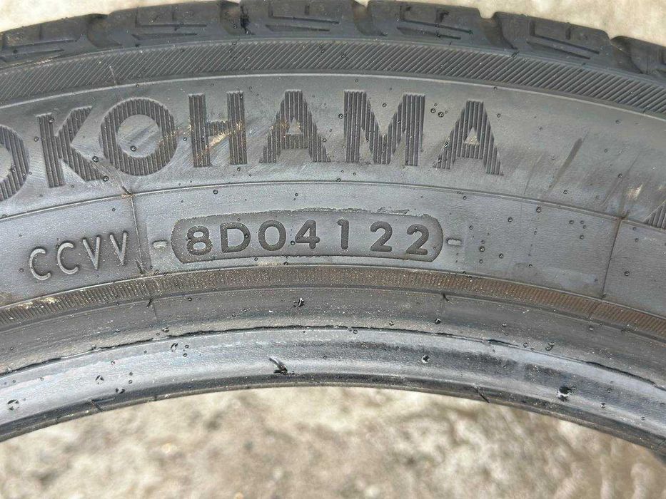 235.45.18 две пари  245.45.18