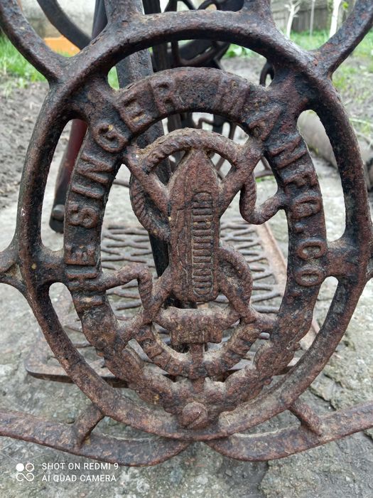 Швейна машинка SINGER