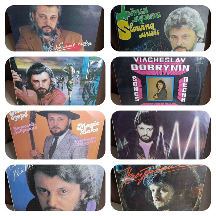 Вінілові платівки