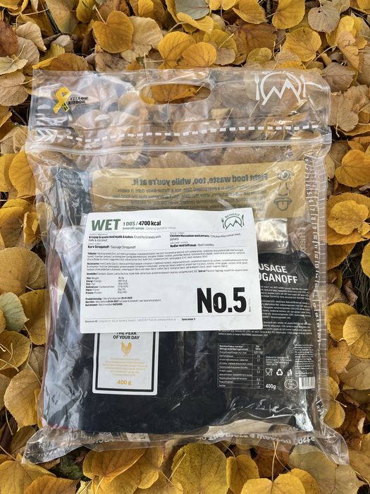 Шведский суточный усиленный сухой паекNo.7.27.28/сухпай Швеции/IRP/MRE