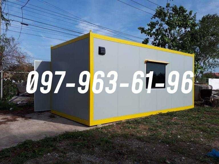 Оренда вагончиків для тимчасових потреб