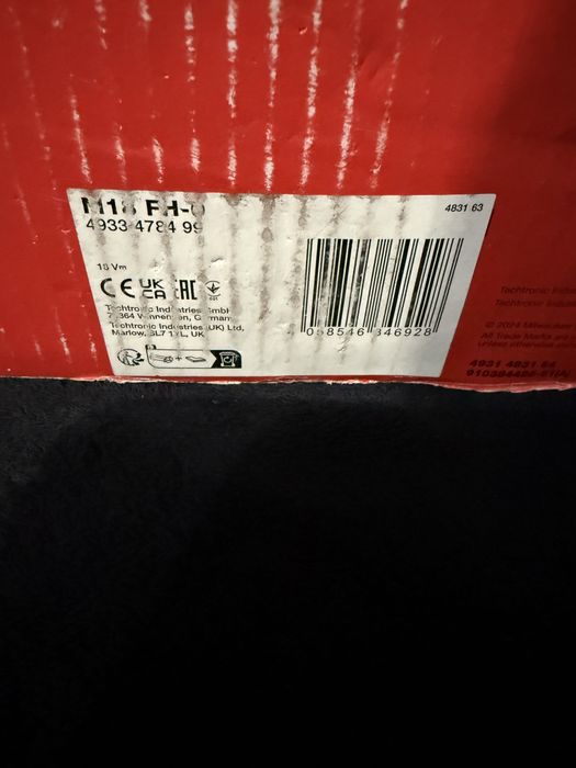Milwaukee M18 FH-0 wiertarka SDS Nowa wysoki model