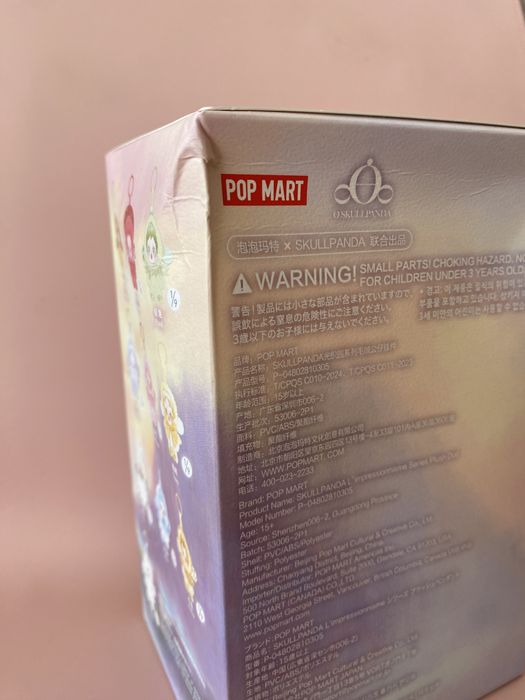 Amber skullpanda L’impressionnisme popmart