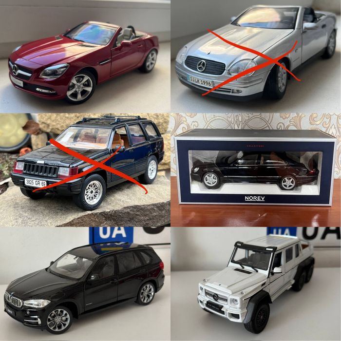 Продам моделі колекційні 1/18 та 1/24