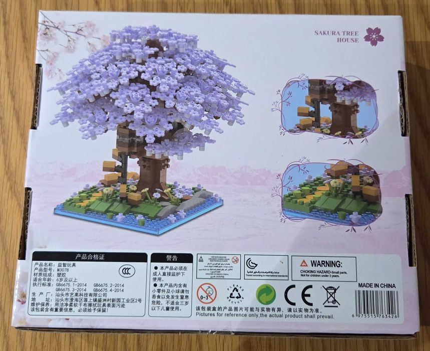 Sakura tree house