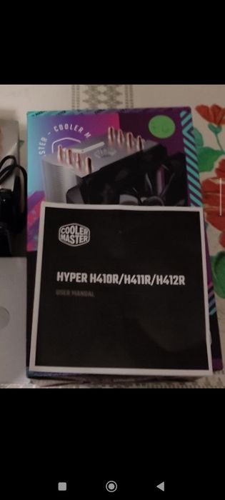 Кулер Hyper H412R LGA1700 LGA1200 LGA1151 LGA1150 55,56,  АМ4,5 .