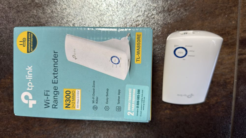 Підсилювач сигналу Tp-link