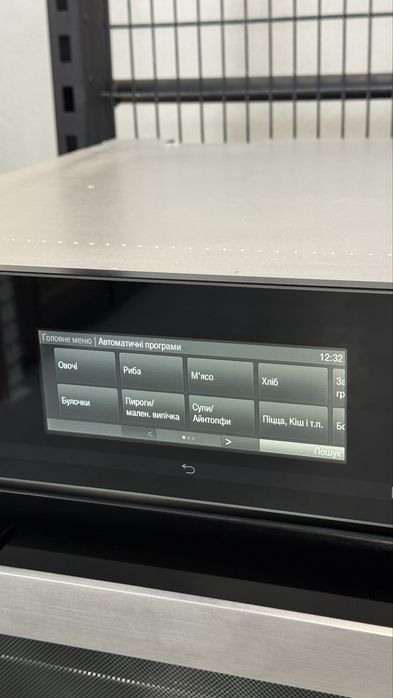 Вбудована компактна духовка DGC 6805. Підключення проточної води