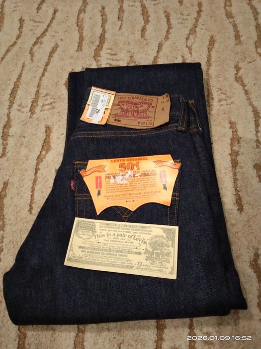 Продам джинси ..