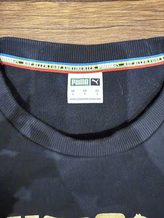 Кофта/світшот PUMA чоловіча