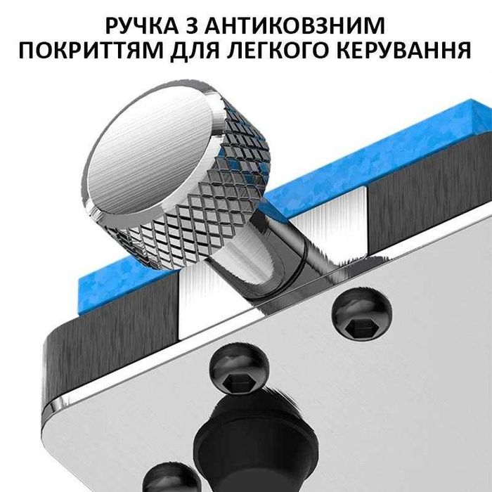 Держатель печатных плат зажим TELIJIA TE-188 Универсальный  крепёж