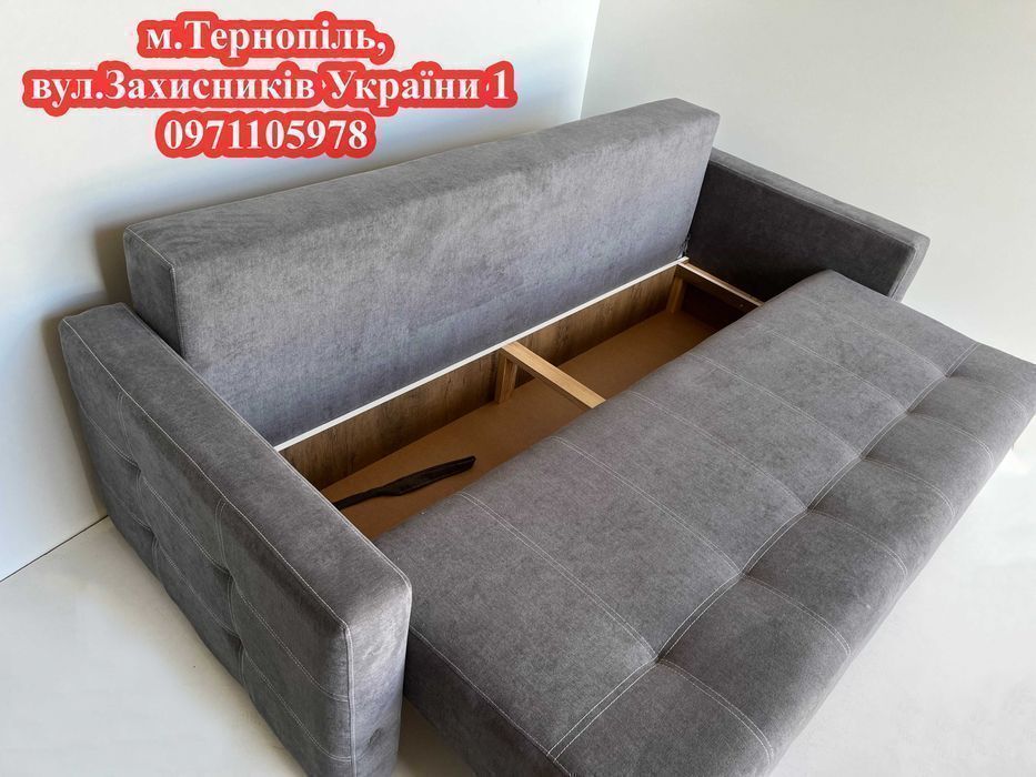 Диван Бремен НОВИНКА!