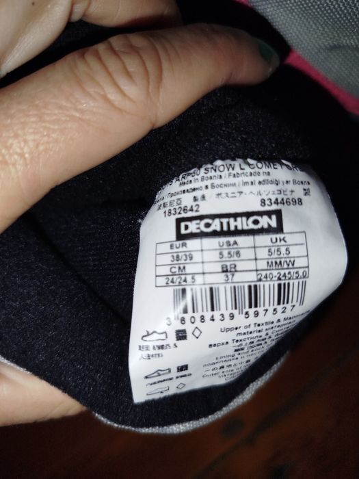 Botas  Decathlon64729836155138123