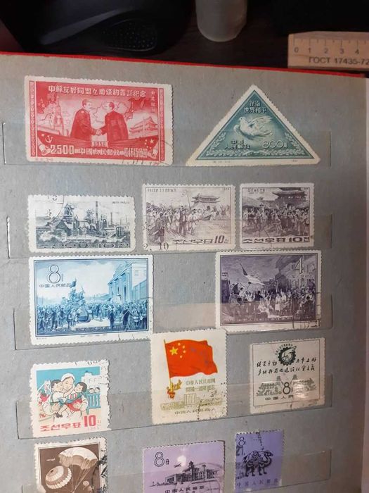 почтовые марки период 1930 - 1970