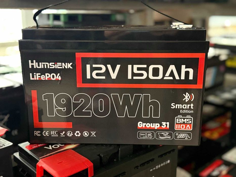 Джерело безперебійного живлення/інвертор