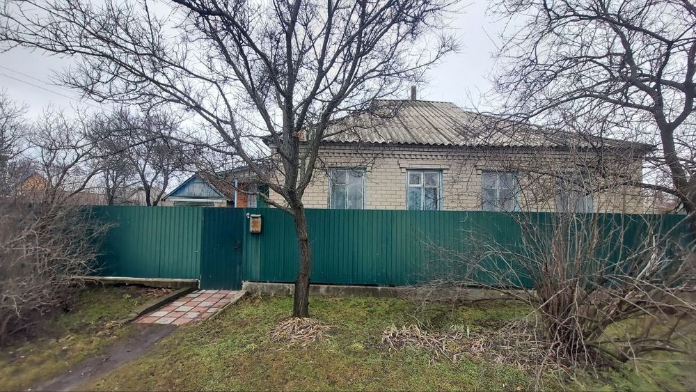 Продам будинок м Ізюм