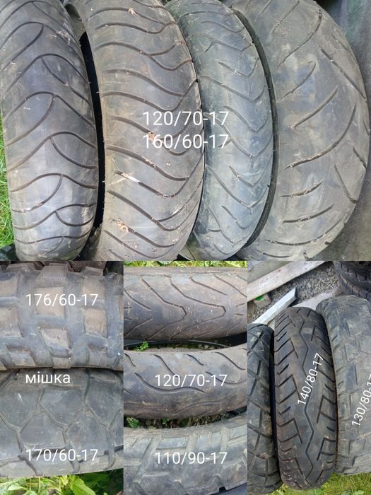 Крос, трасова, ендуро від 400 грн Р10-21