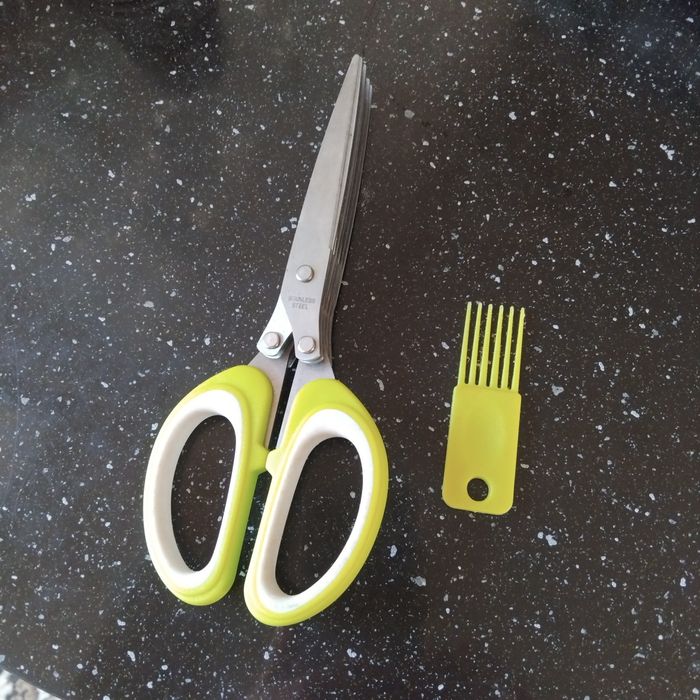 Продам ножниці для нарізання зелені