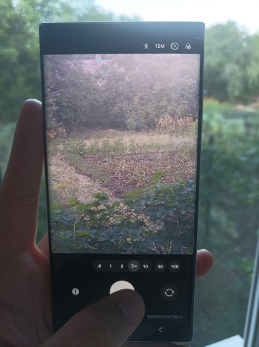 Samsung Galaxy S23 Ultra 8/256
