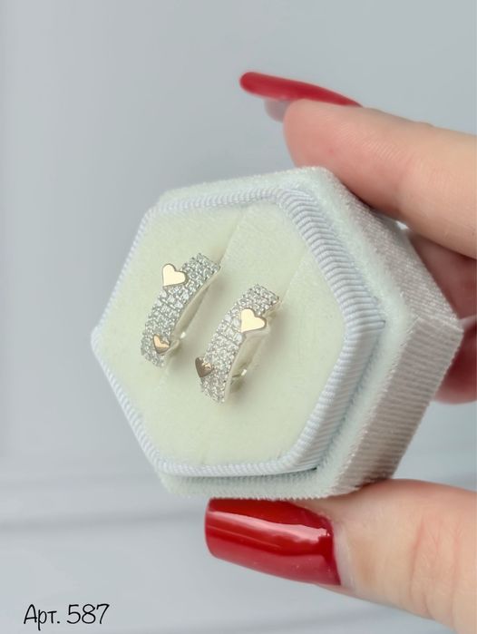 Срібний набір 925 проби