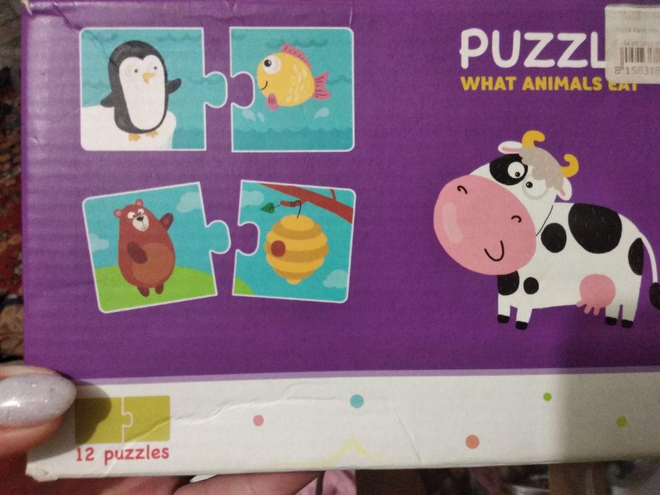 Пазли для дітей 1+