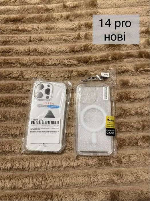 Чохли/скло iphone 14 pro, чохли 13 pro