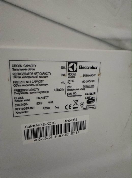 Lodowka i zamrażarka electrolux 164l + 61 l 154 cm