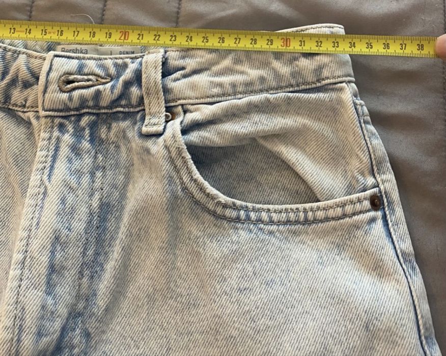 Calças de ganga bershka