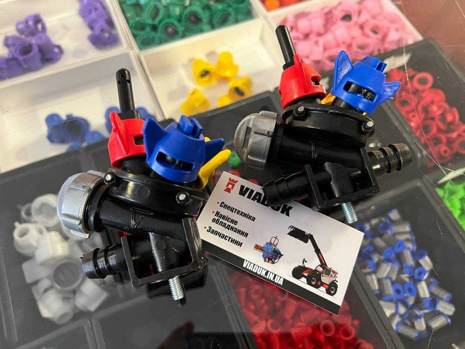 Трьох позиційна ФОРСУНКА для оприскувача Обприскувача Розпилювач