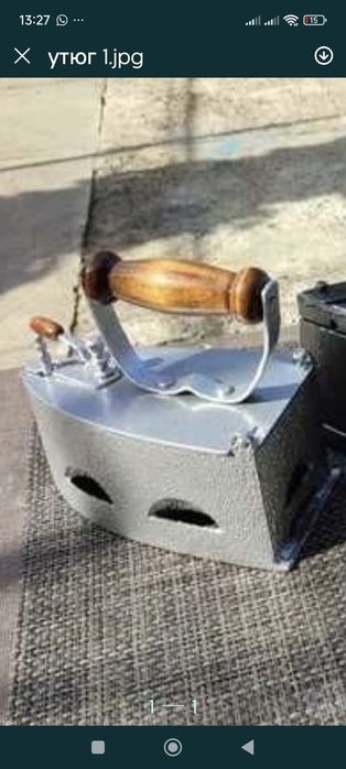 Утюги  старинные, ретро, на углях