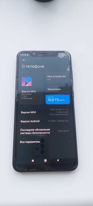 Xiaomi Mi 8 64gb на запчасти