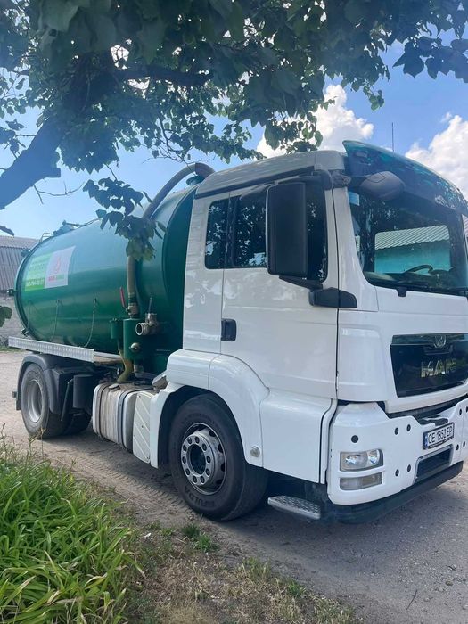 Илосос с размывом. Без посредников.