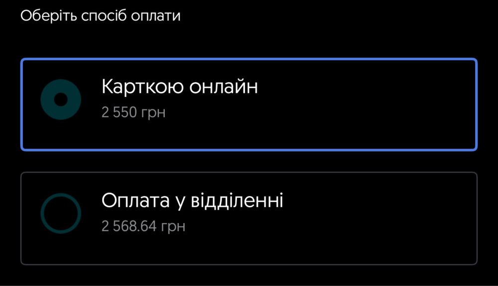 Сумка для фотоапарата Lowepro