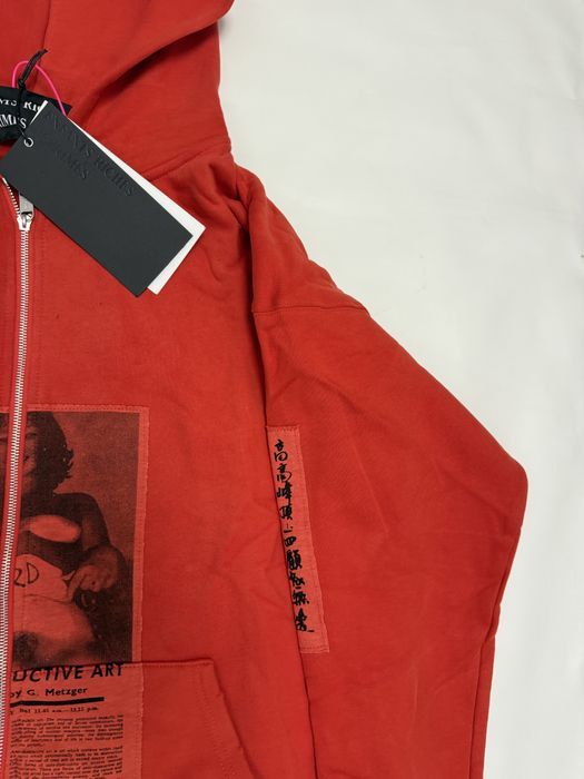 зип худи Enfants Riches deprimes Erd Red M L vetements balenciaga rick