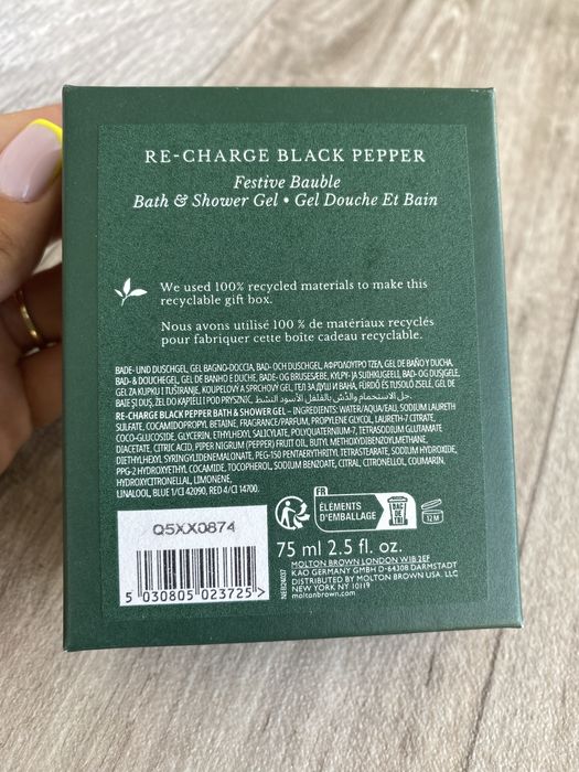 Żel pod prysznic Molton Brown