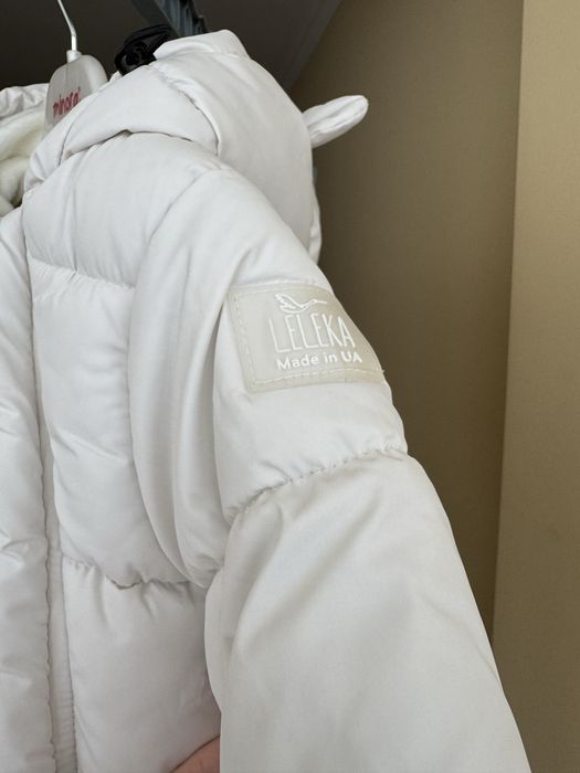 Комбінезон зимовий 68 р