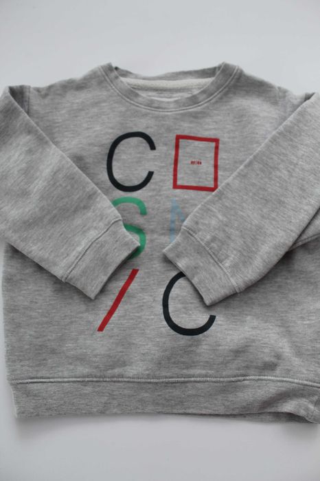Chłopięca bluza dresowa Reserved kids, 104.