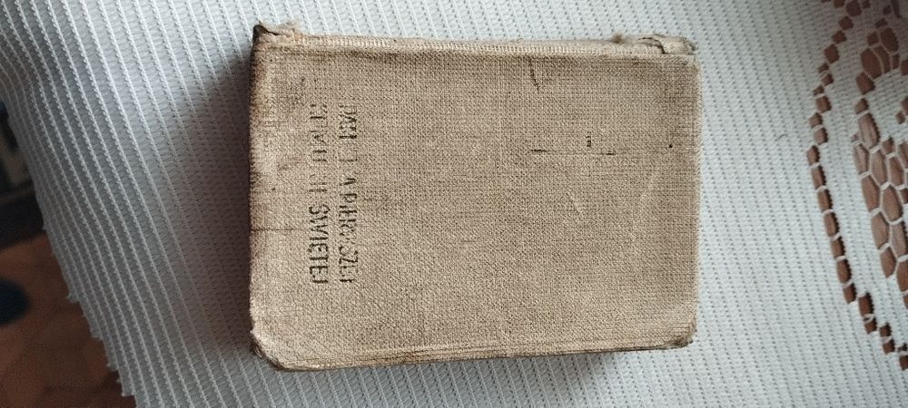 Książka modlitewnik Jezus Malusieńki książeczka do nabożeństwa
