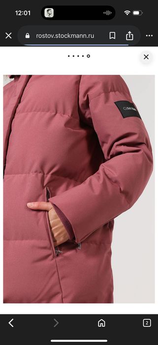 Пуховик парка Calvin klein